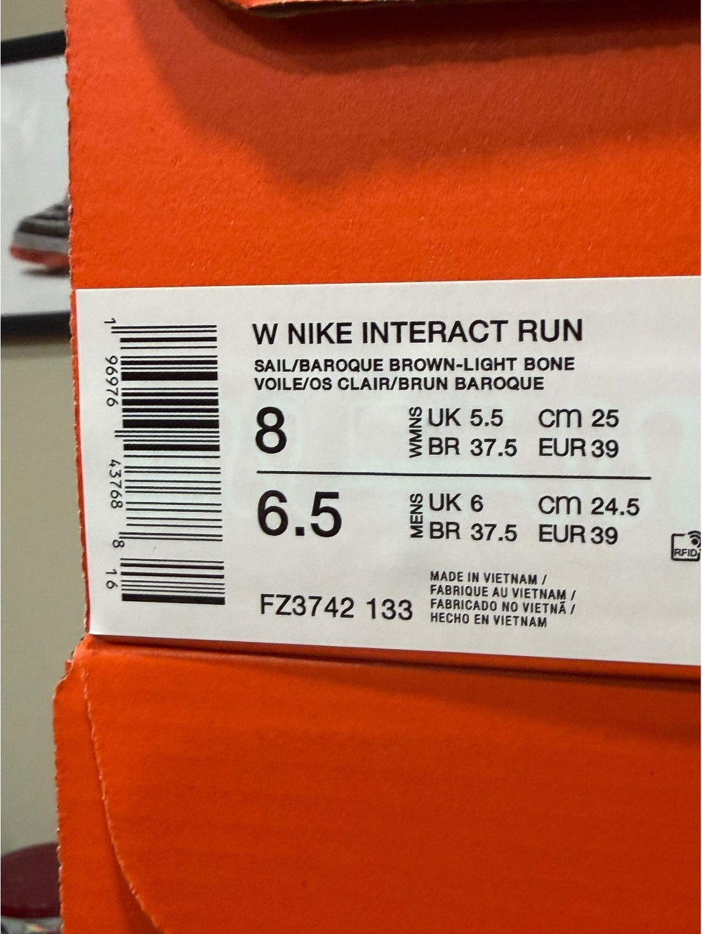 Size 8 - Nike Women’s Interact Run “Beige” - Picture 6 of 6